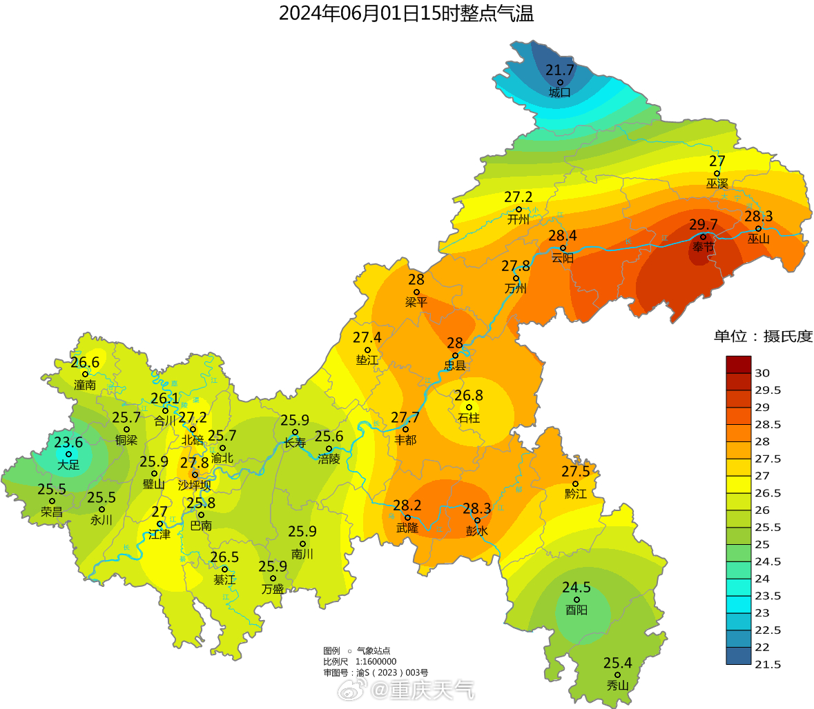 敦好镇最新天气预报