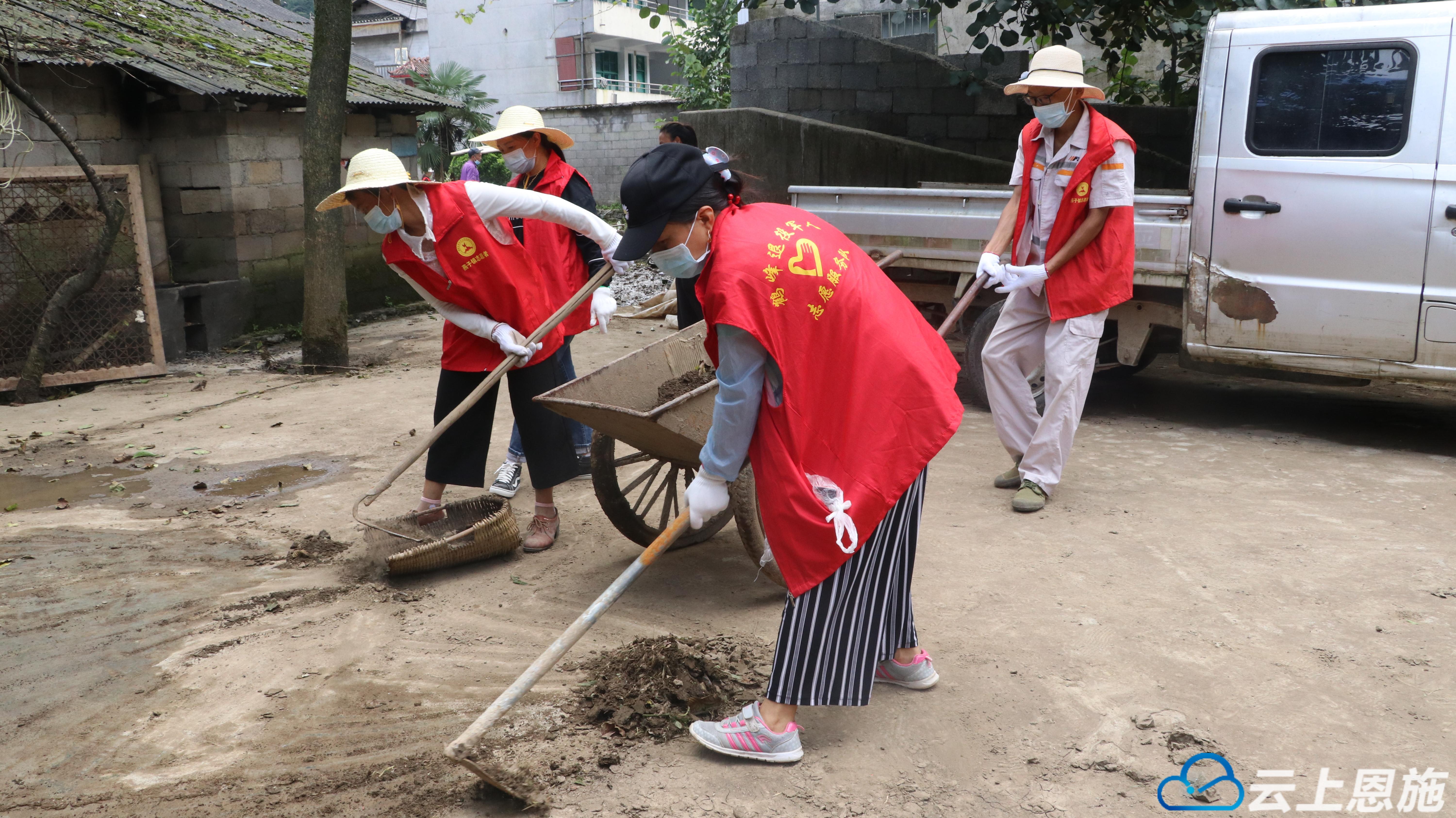 鹤峰县应急管理局领导最新介绍