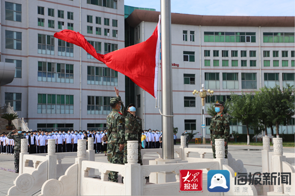 博兴县初中新任领导亮相，引领未来教育新篇章启动