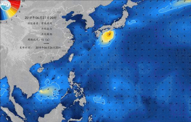 大浪街道天气预报更新通知