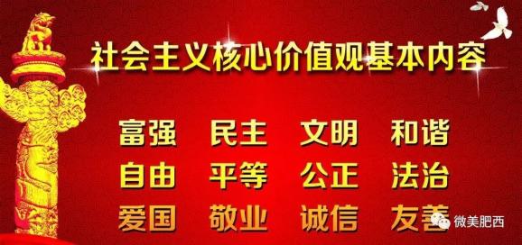 墩尚村委会最新招聘信息汇总