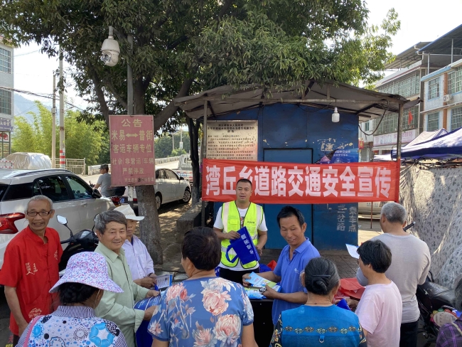 鱼塘彝族乡现代化乡村交通新篇章开启，最新交通新闻综述