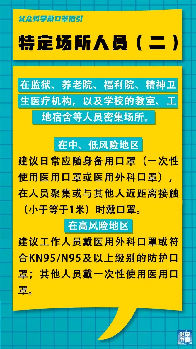 兴安区民政局最新招聘信息详解