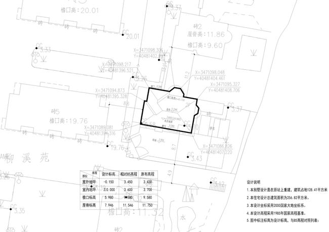 新街街道未来发展规划揭秘，塑造城市新面貌