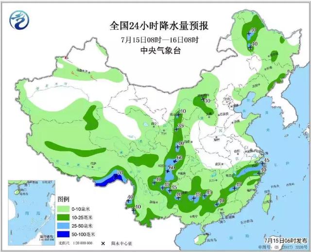 东北街社区天气预报更新通知