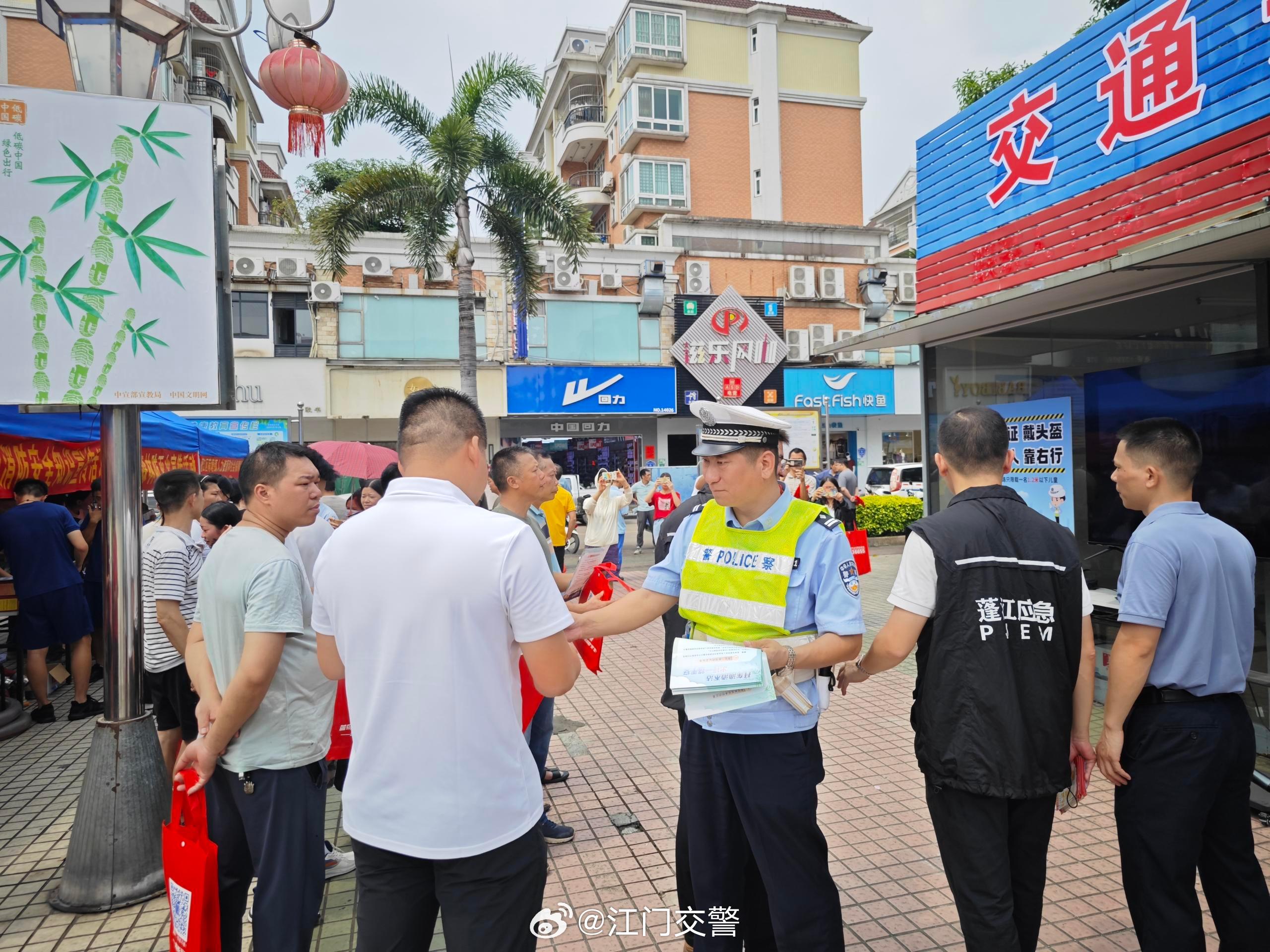 曹江镇交通建设蓬勃发展，最新交通新闻综述