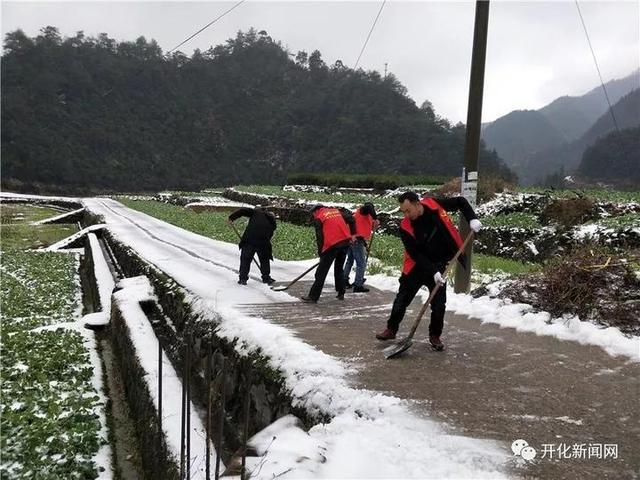 齐溪镇与林山乡最新招聘信息汇总