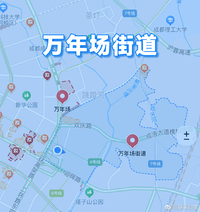 万年街道全新发展规划揭秘