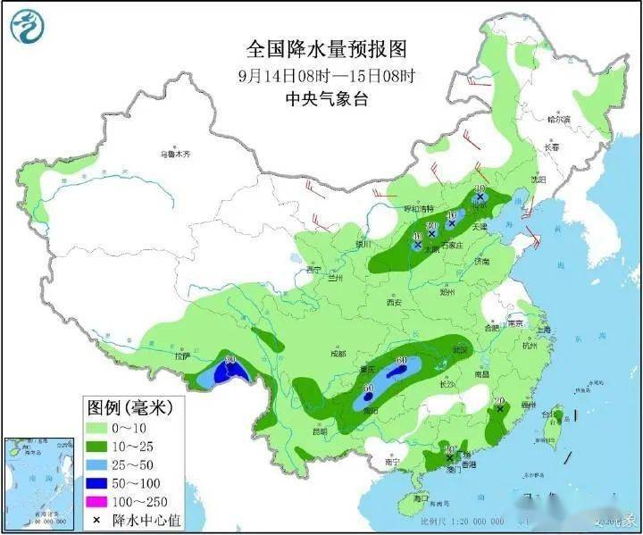 陈嘴乡天气预报更新通知