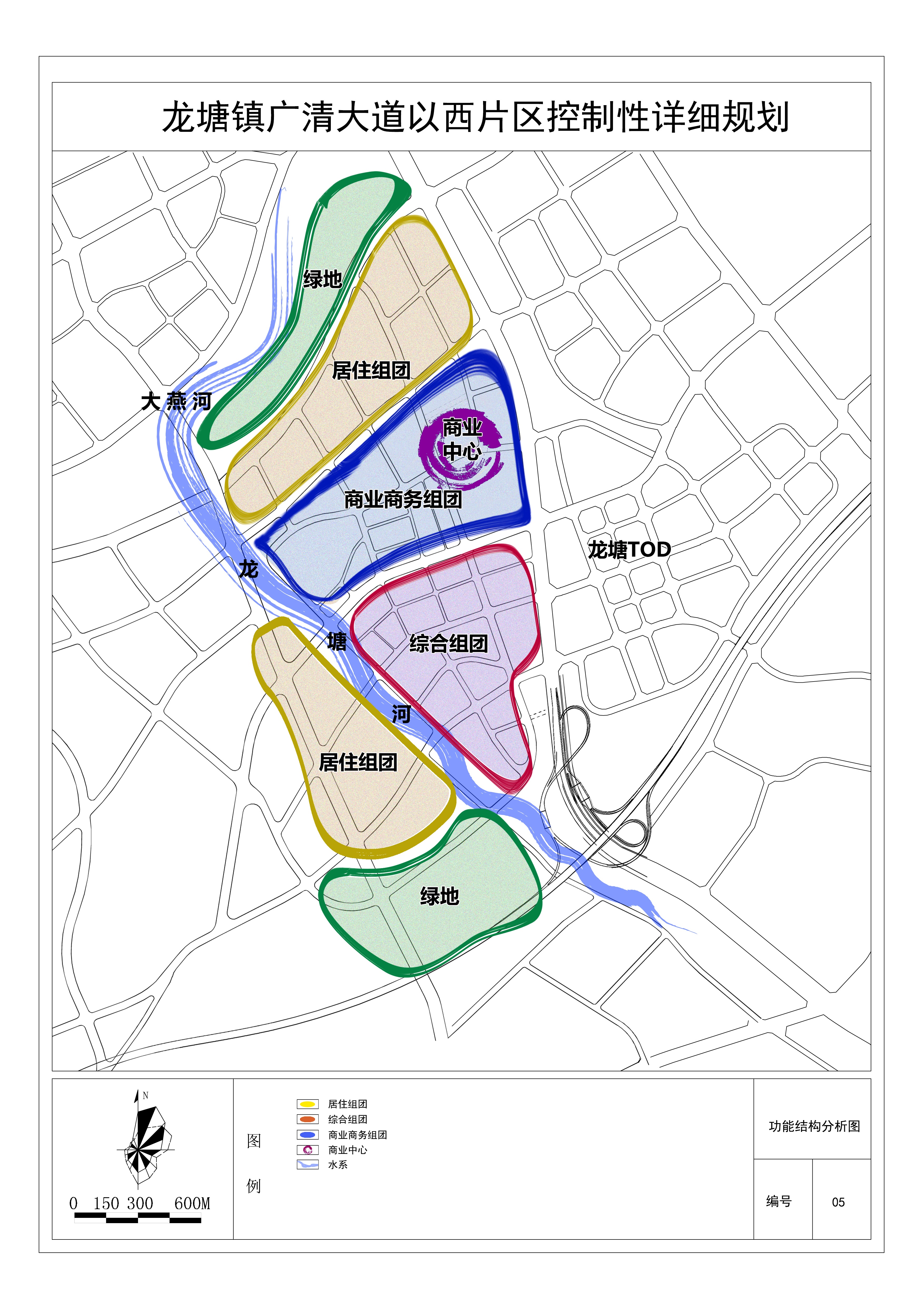 龙溪镇未来繁荣蓝图，最新发展规划揭秘