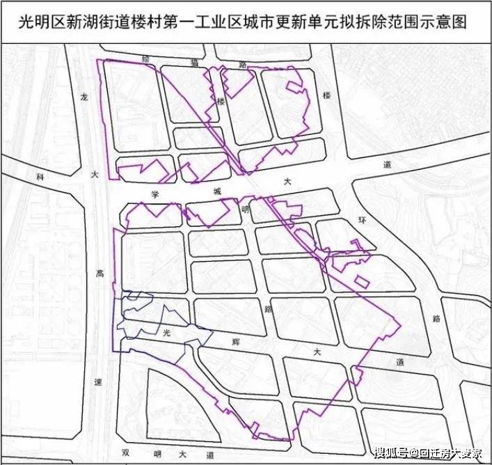 龙湾区发展和改革局人事任命揭晓，推动区域发展新格局的构建者