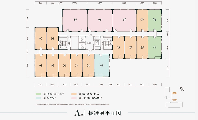 查湾村民委员会新项目推动乡村振兴，提升村民生活质量行动启动