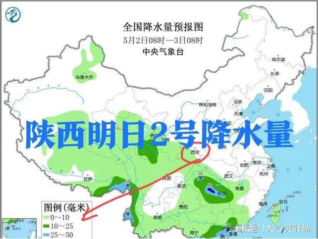 茅山镇天气预报更新通知