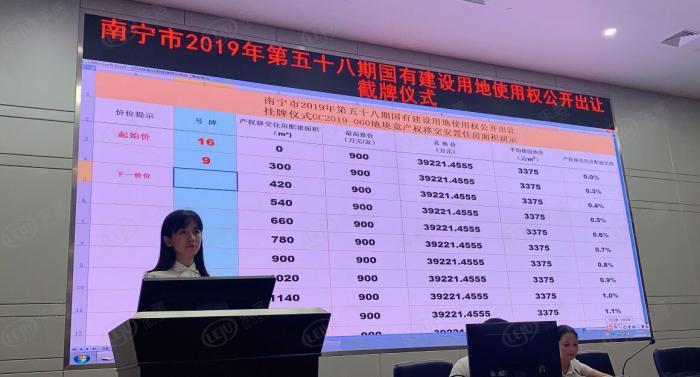 邕宁区教育局最新动态报道