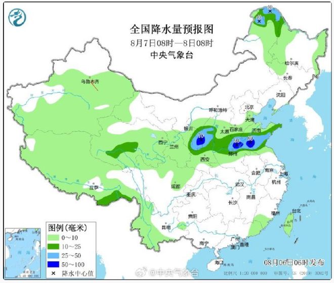 武墩镇天气预报更新通知