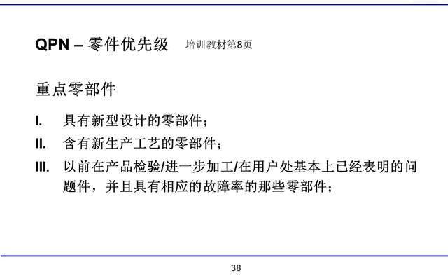 保定市法制办公室最新发展规划概览