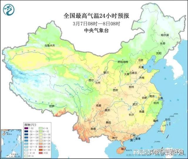 觉都村最新天气预报