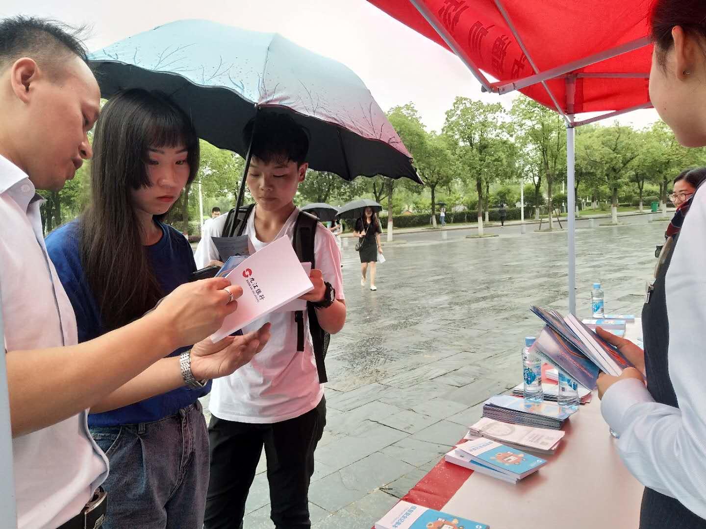 武宁县科技局及合作伙伴招聘新人才，多个职业机会等你来探索