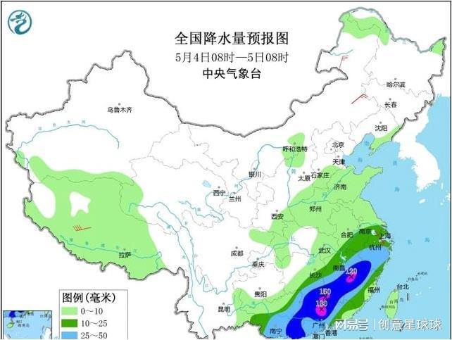 包城村委会天气预报更新通知