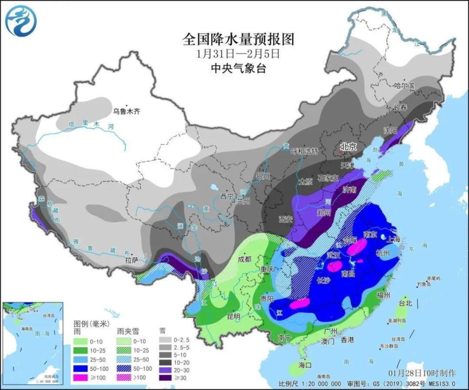 自来桥镇天气预报更新通知