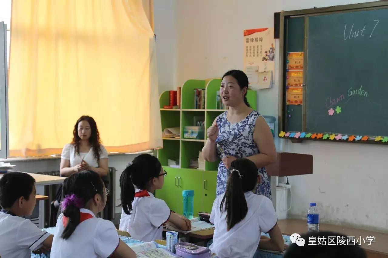 皇姑区小学领导团队，引领未来教育的核心力量新篇章