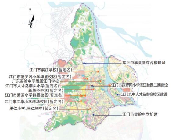 蓬江区小学未来发展规划展望