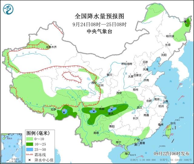 雨花经济技术开发区天气预报更新通知