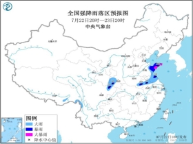 大塘乡天气预报更新通知