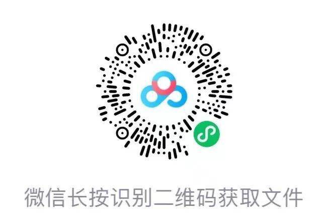 海陵区初中最新招聘公告概览