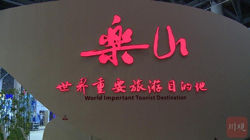 井研县科技局等最新招聘信息全面解析