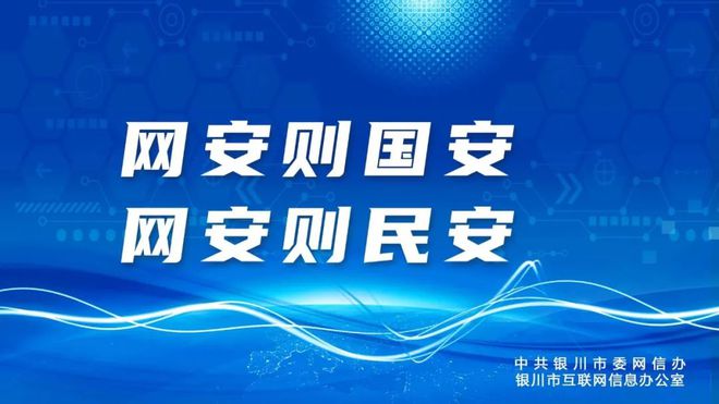 城东区数据和政务服务局最新招聘信息与职业机遇深度探索