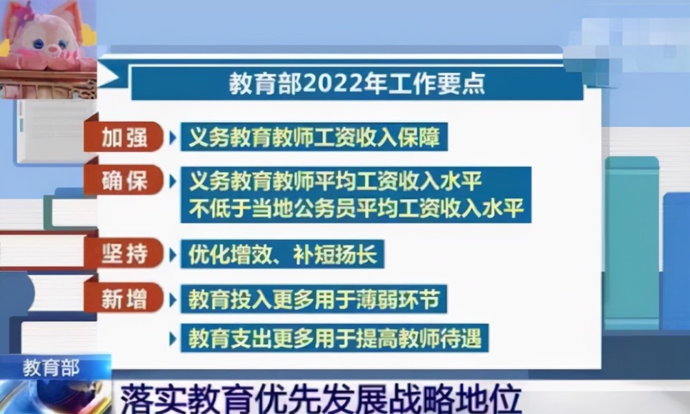 麒麟区防疫检疫站最新招聘信息与职业前景展望揭秘