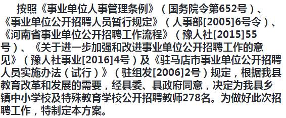 江孜县成人教育事业单位最新项目探索与实践，创新实践与发展之路