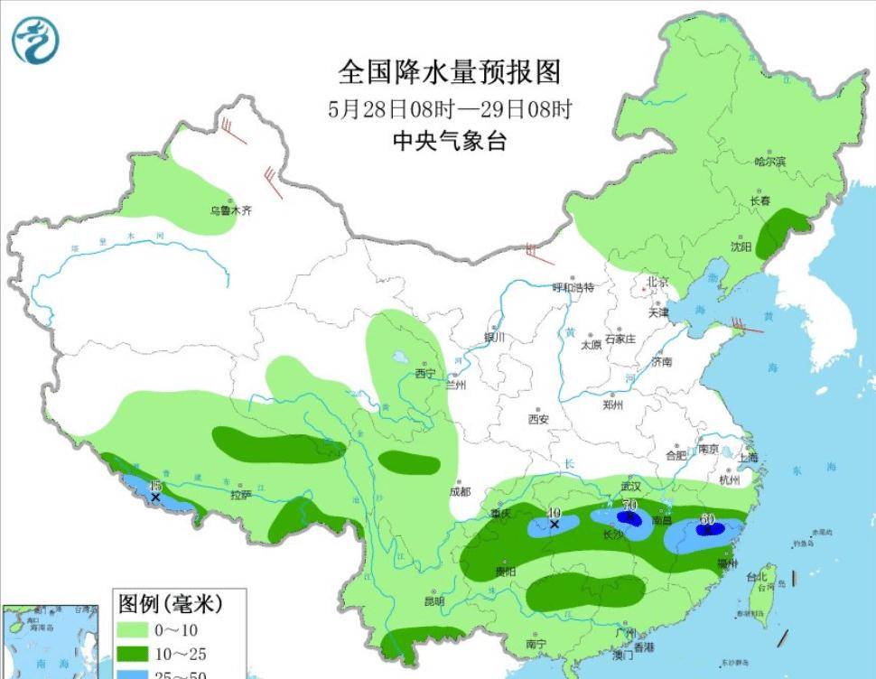 孟家乡天气预报更新通知