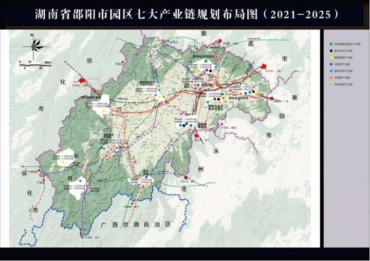 邵阳县文化局发展规划展望，未来蓝图揭秘