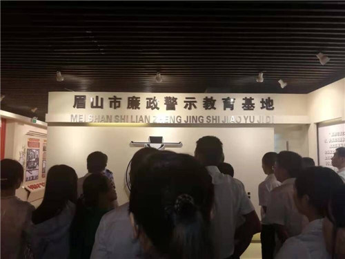 东坡区应急管理局启动新项目，构建现代化应急救援体系