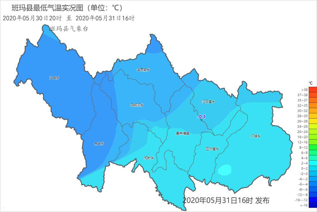 卡贡乡天气预报更新通知