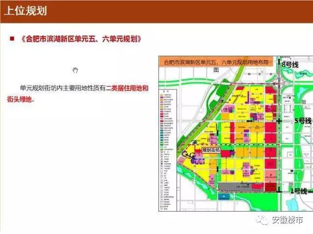 沙雅县小学发展规划构想与实施策略，未来教育新篇章