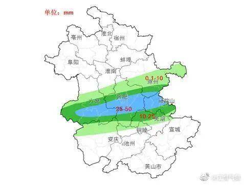 肥田乡最新天气预报