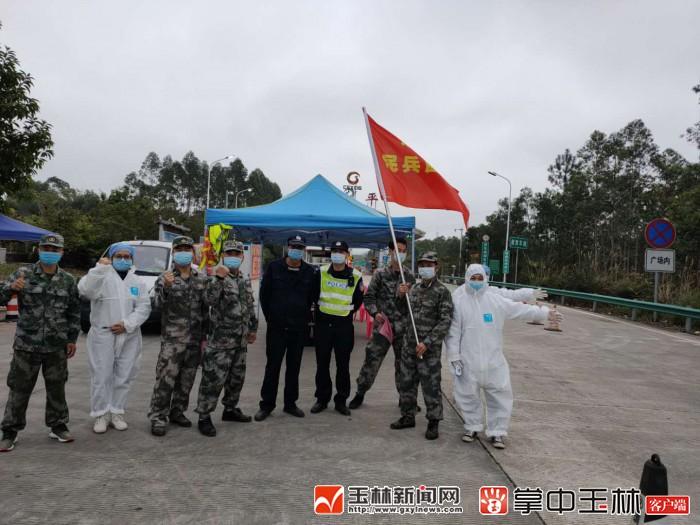 容县退役军人事务局领导最新介绍