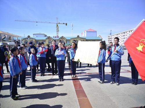 新巴尔虎左旗小学最新项目，塑造未来教育蓝图