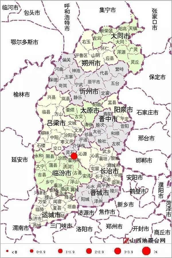 山西省临汾市霍州市三教乡天气预报更新通知