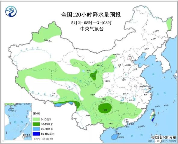 杨寺村民委员会天气预报更新通知