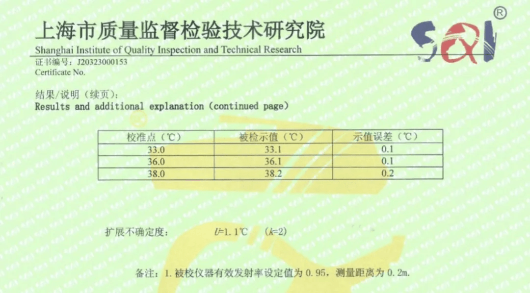 将乐县防疫检疫站人事任命，塑造未来防疫新局面