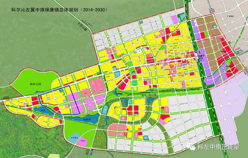 北镇市特殊教育事业单位发展规划展望