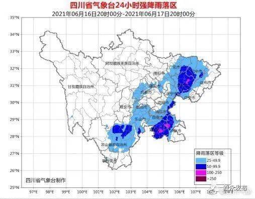 白地镇最新天气预报详解，气象信息及趋势分析