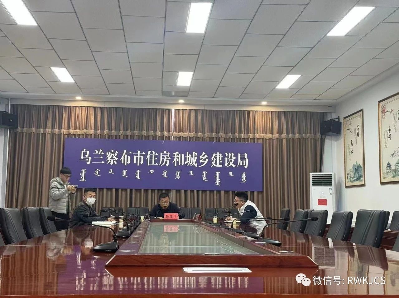 乌兰察布市首府住房改革委员会办公室发展规划展望