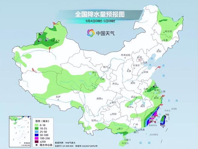 卓热村天气预报更新通知